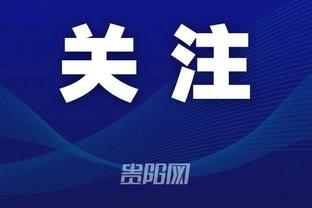 江南手机app下载官方